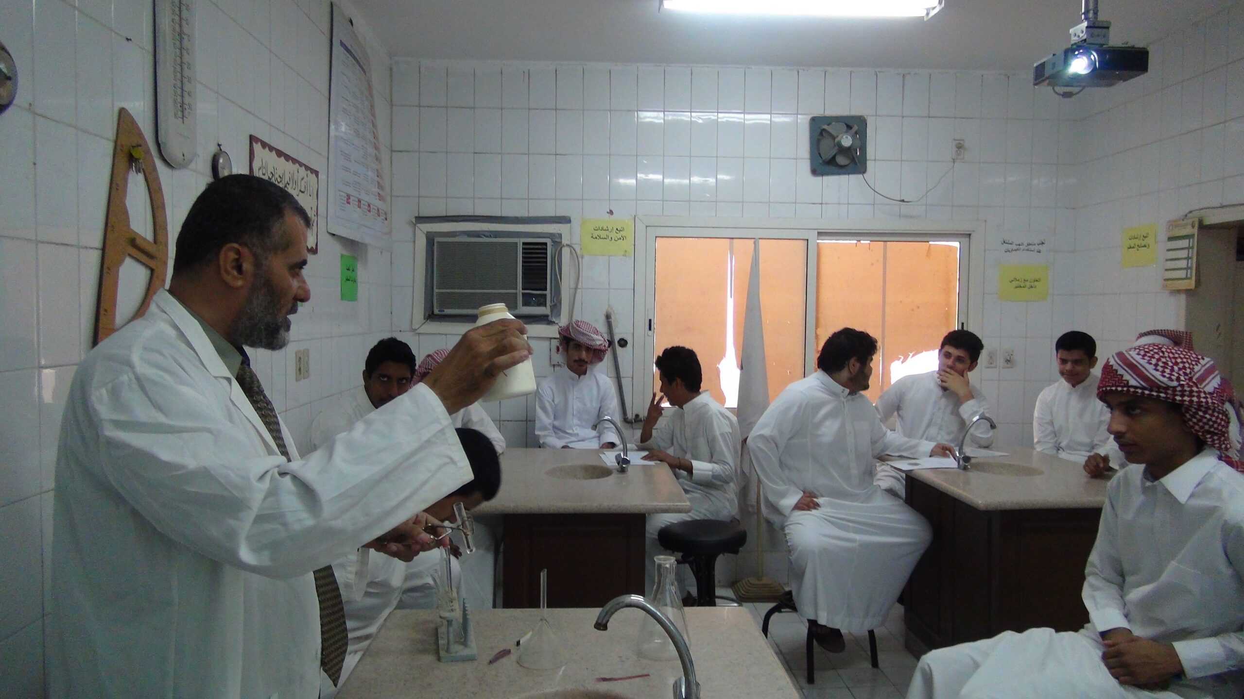 صورة 2