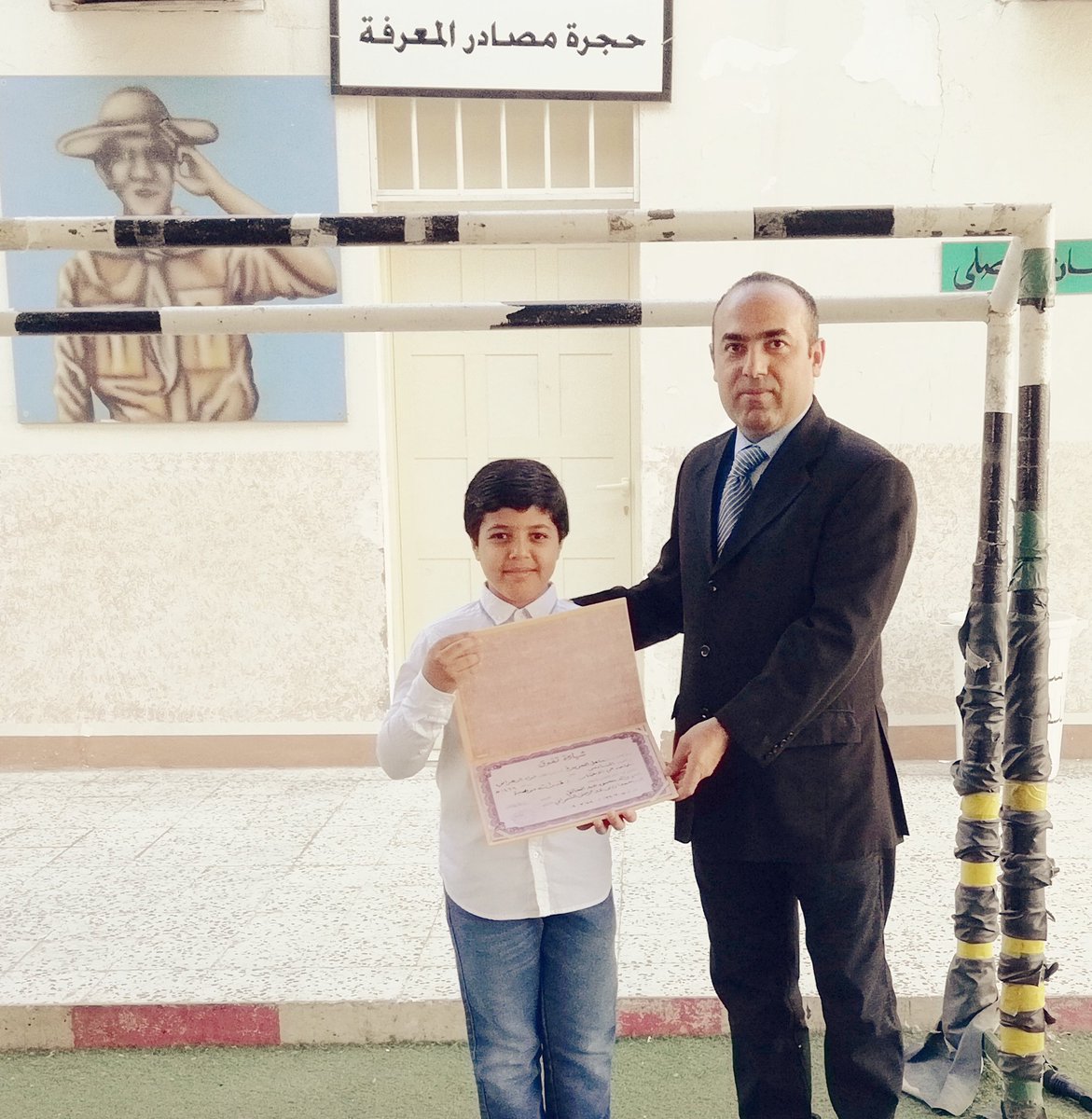 صورة 1