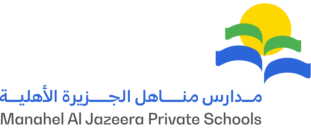 مدارس مناهل الجزيرة الأهلية